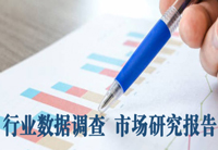 富拉尔基我国无纺布行业现状和未来发展趋势